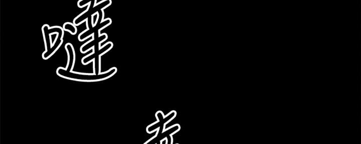 第23话106