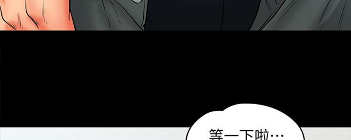 第22话153
