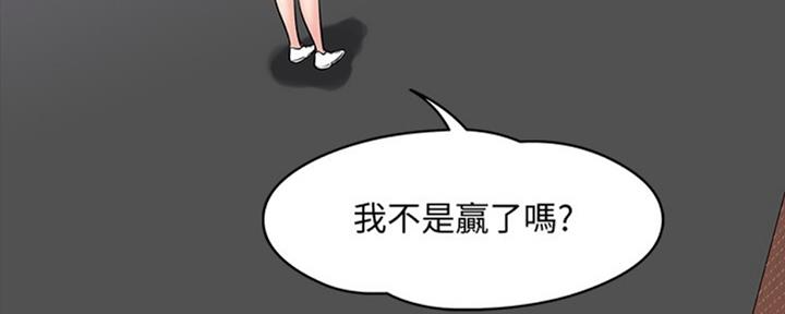 第22话28