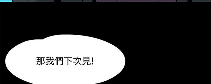第22话63