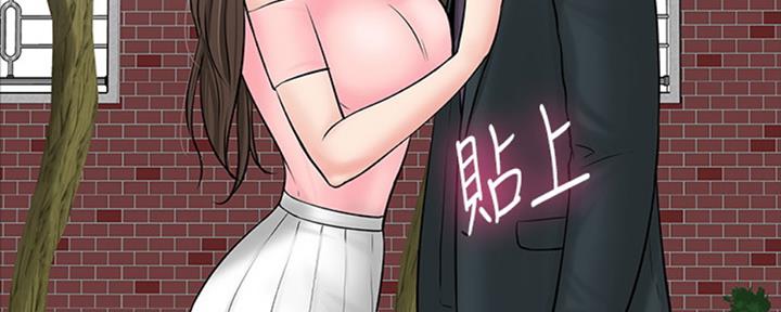 第21话120