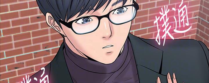第21话125