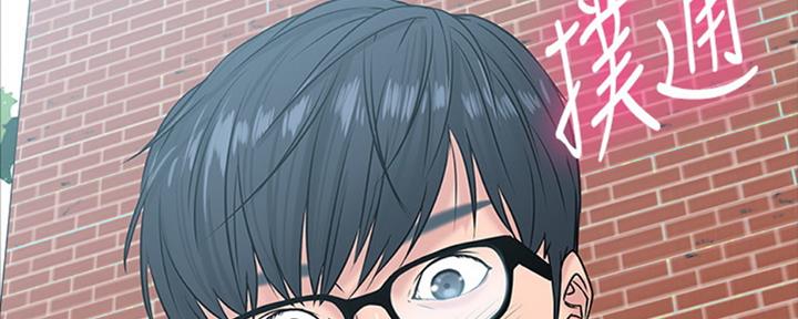 第21话143