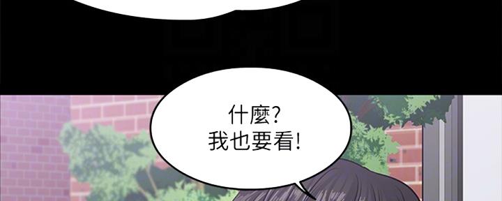 第21话58