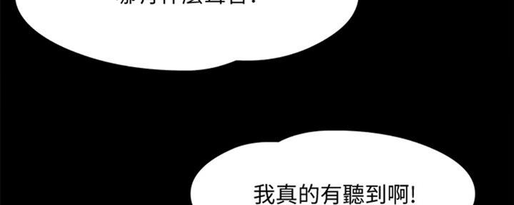 第21话9