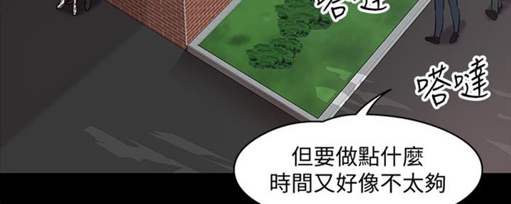 第20话14