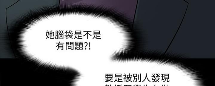 第20话37