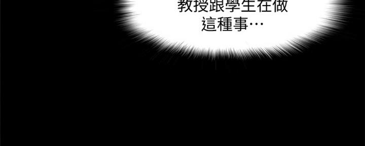 第20话38