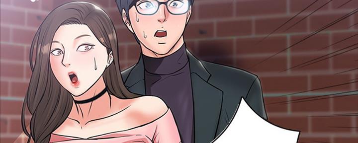 第20话4