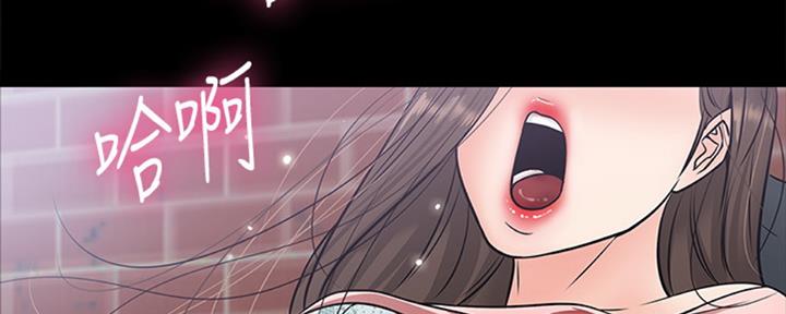 第20话53