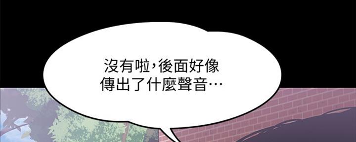 第20话62