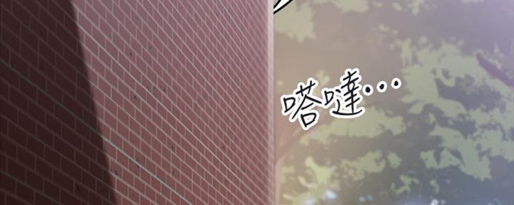 第20话7