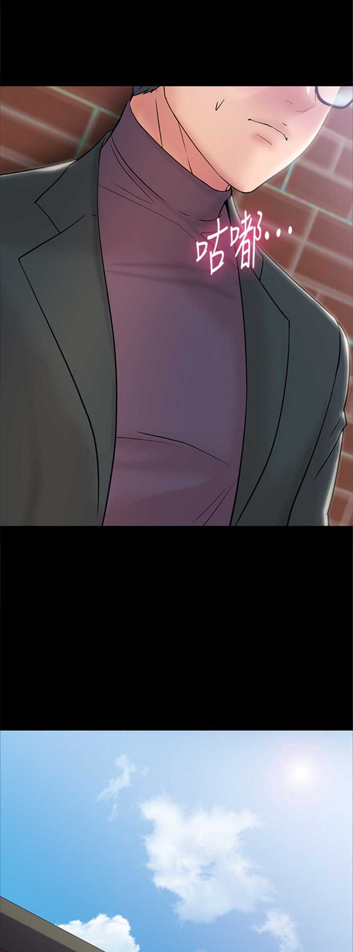 第19话0