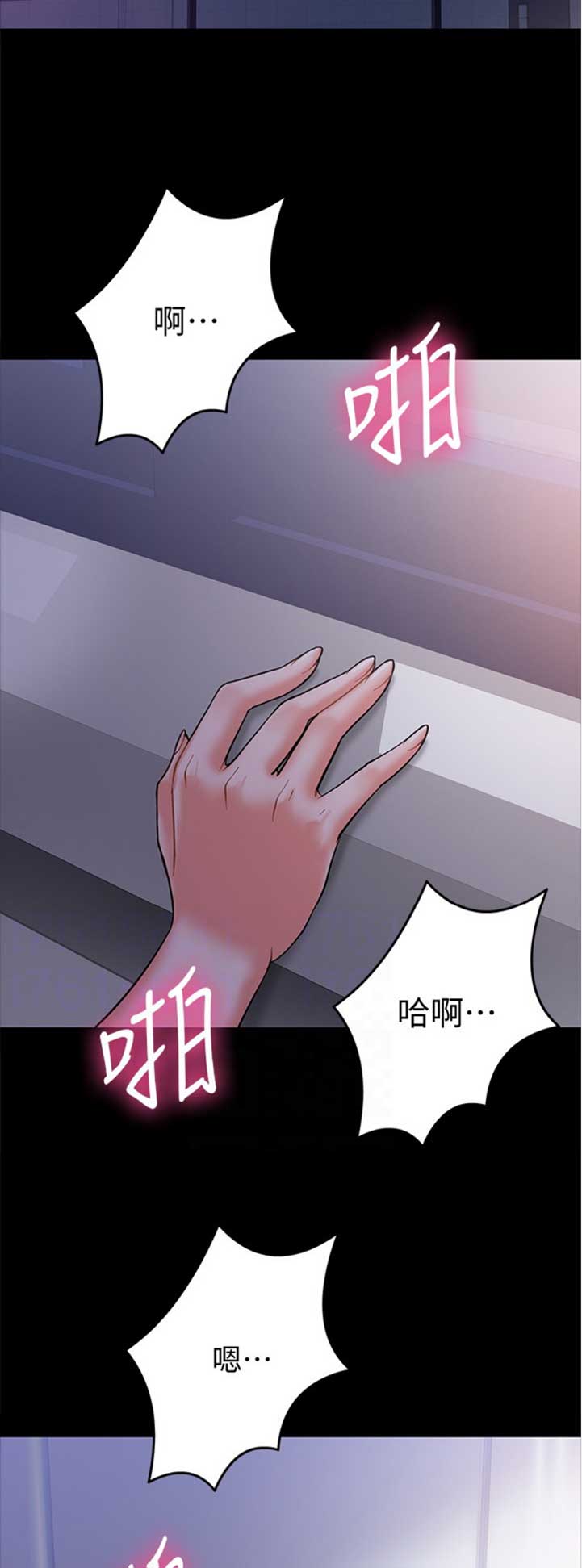 第13话10