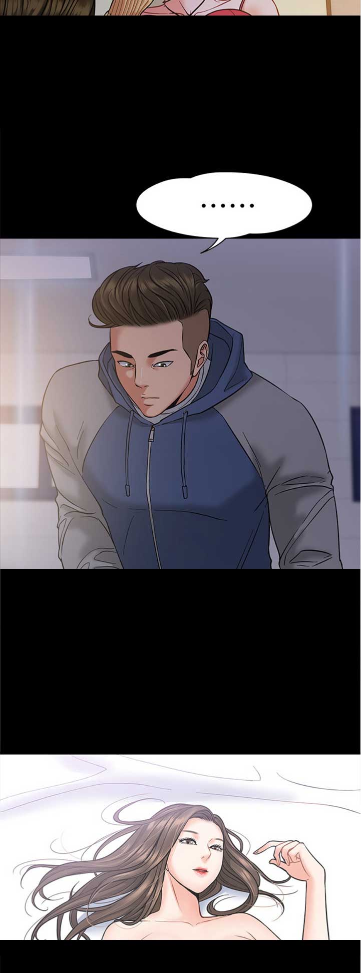 第13话8