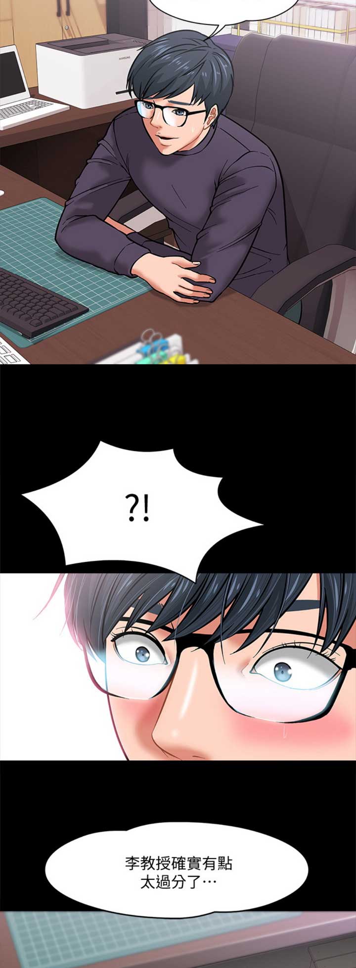 第11话11