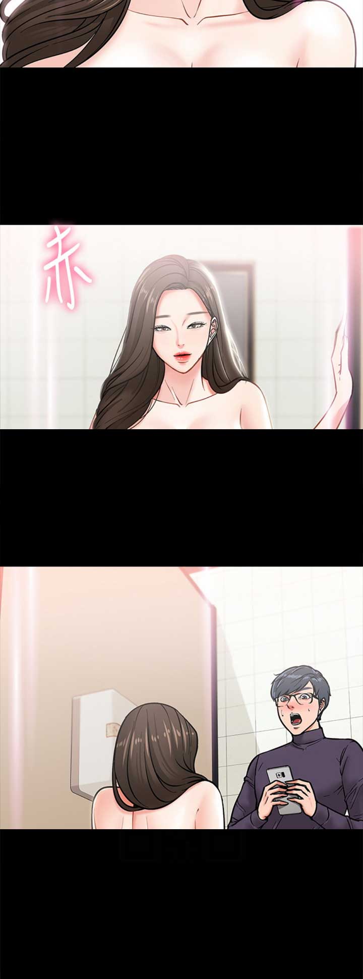 第7话8