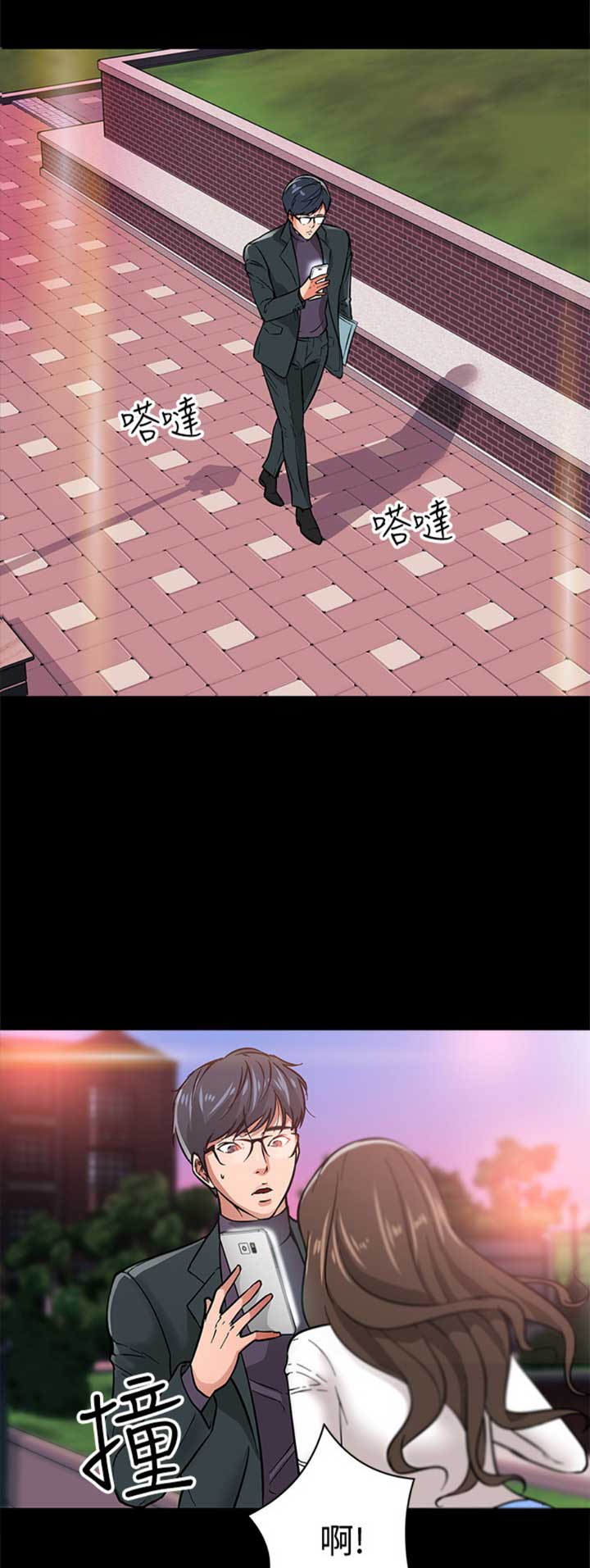 第5话11