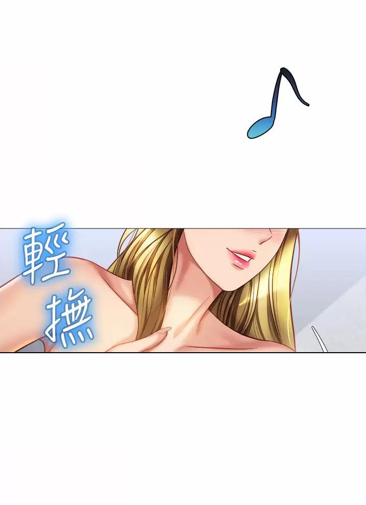 第133话21