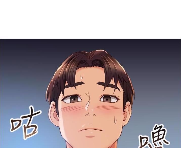 第110话31