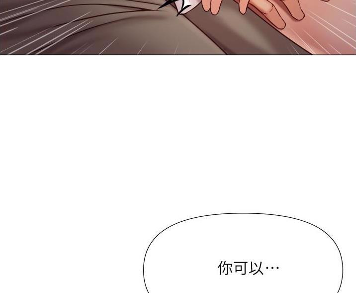 第110话51