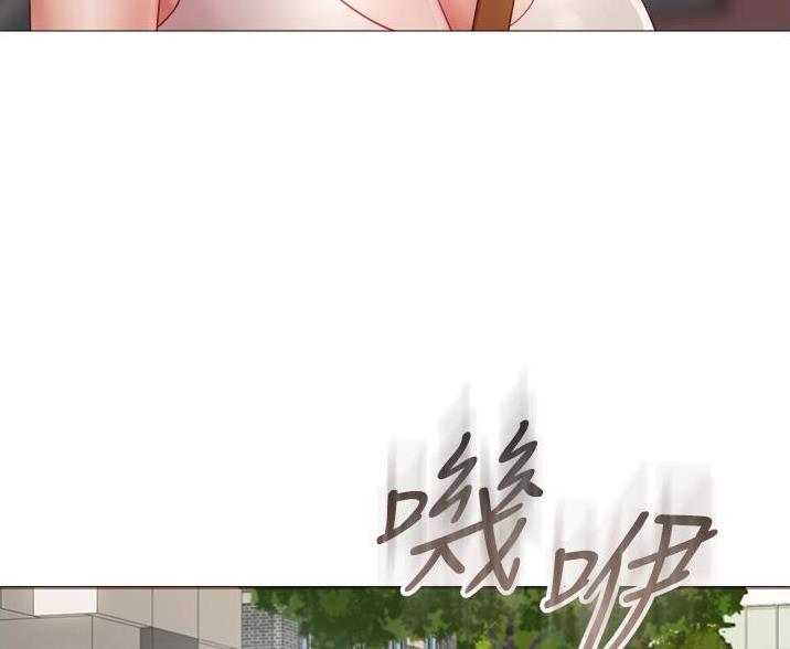 第104话43