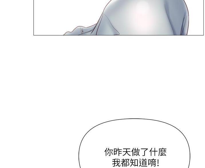 第104话62