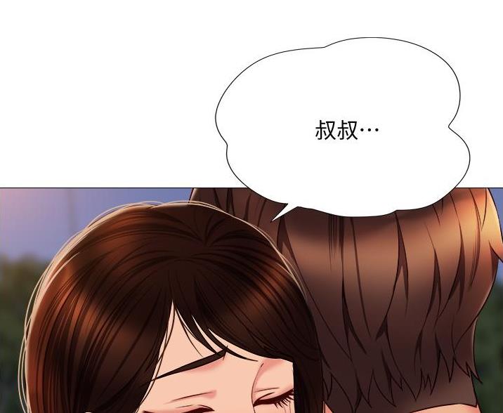 第102话54