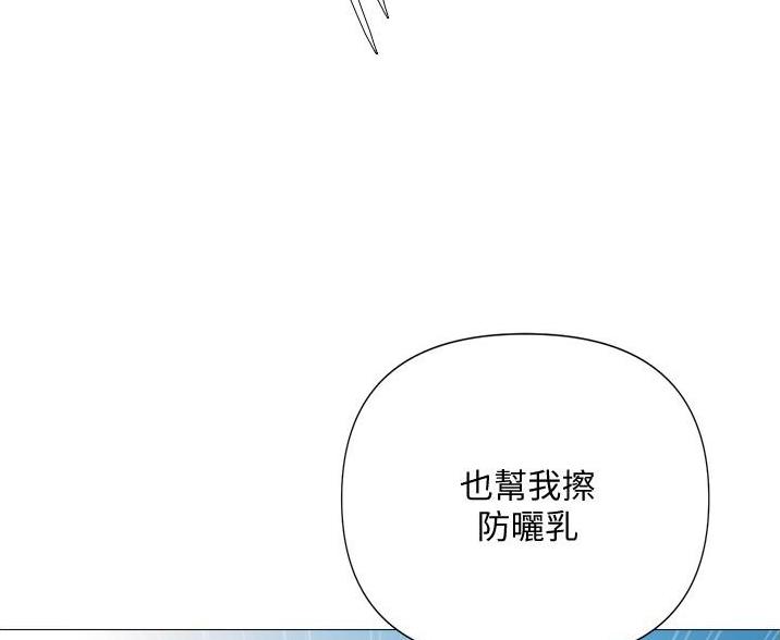 第68话54