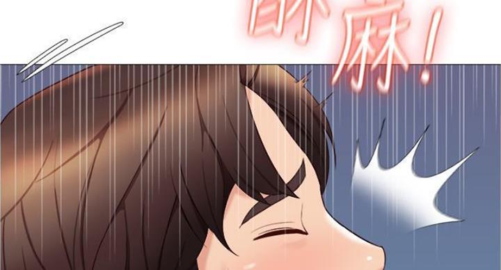 第63话74