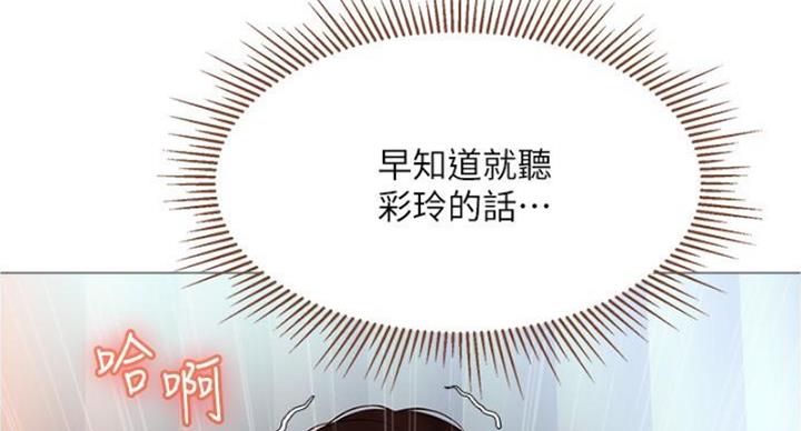 第63话89