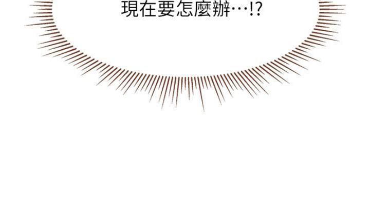 第63话92