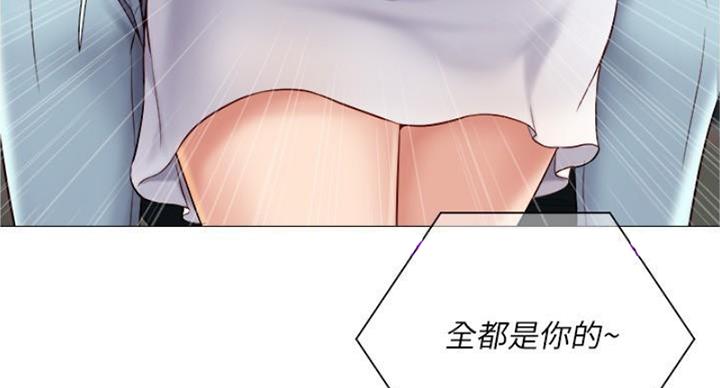 第61话88