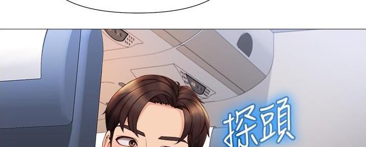 第56话120
