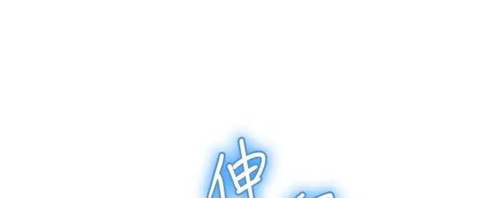 第54话118