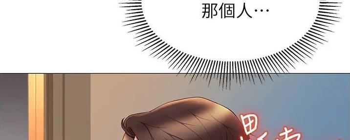 第50话49