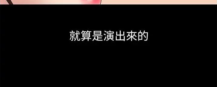 第50话69