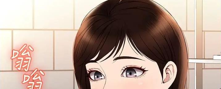 第50话83
