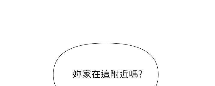 第42话53