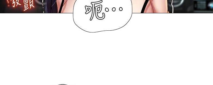 第38话22
