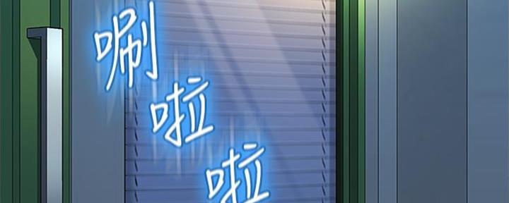 第30话50