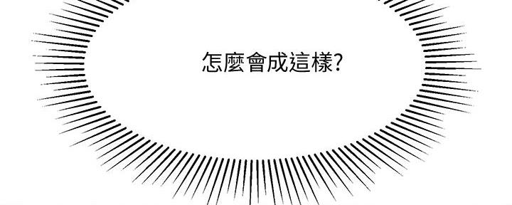 第29话49