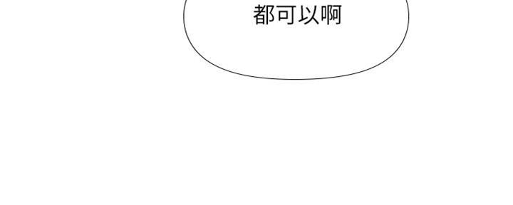 第21话70