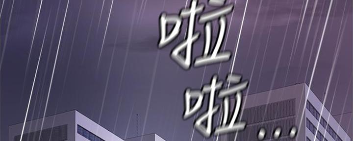 第21话89