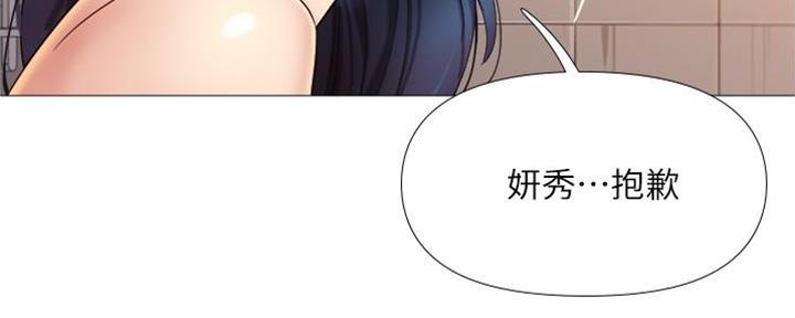 第19话120