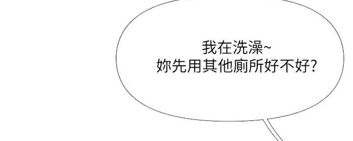 第19话57