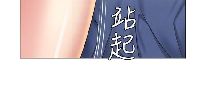第17话130