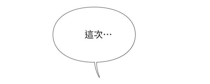 第10话7