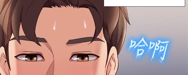 第10话77