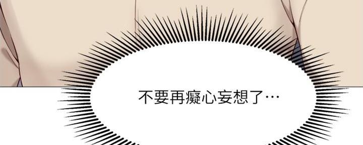 第6话109